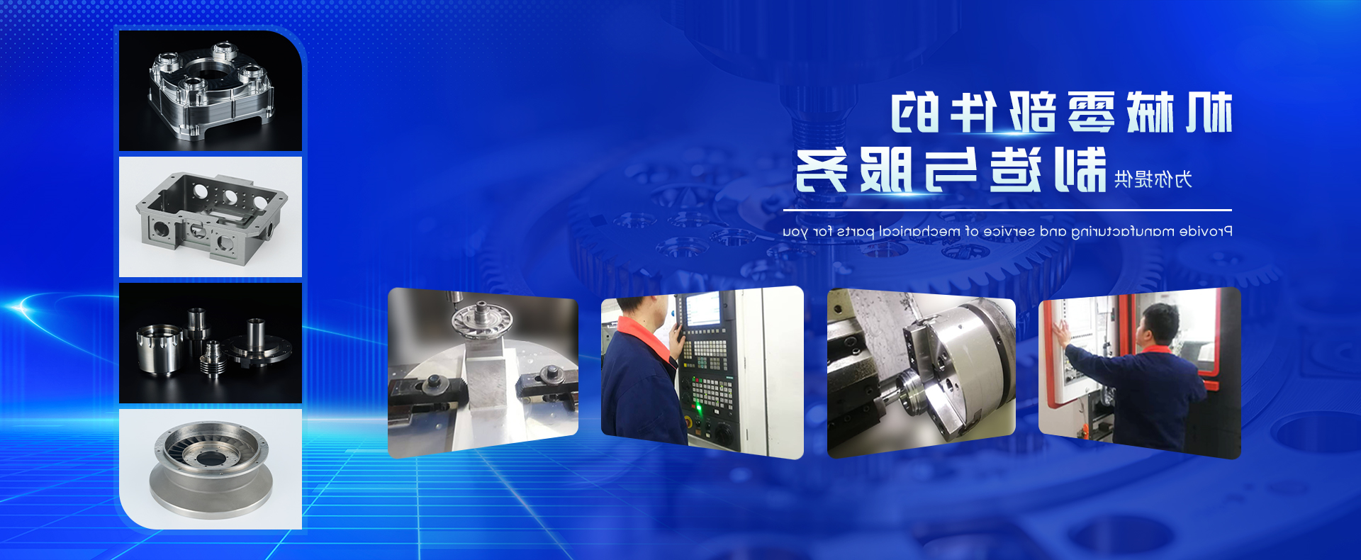 亚搏网页版轮播图