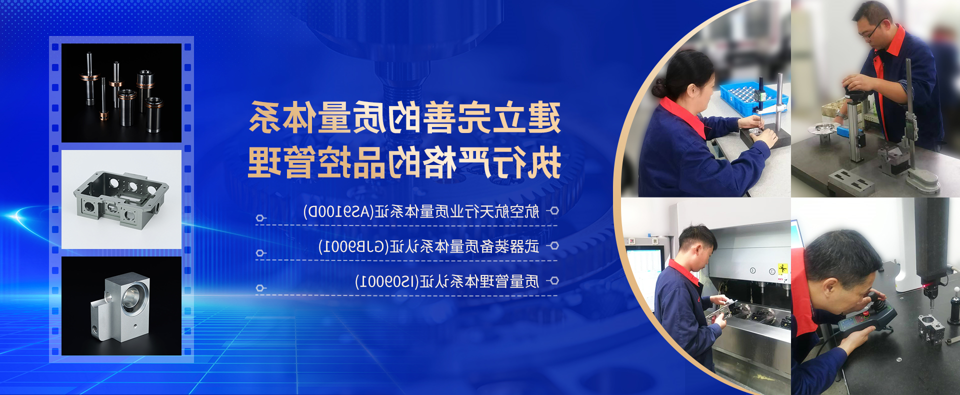 亚搏网页版轮播图