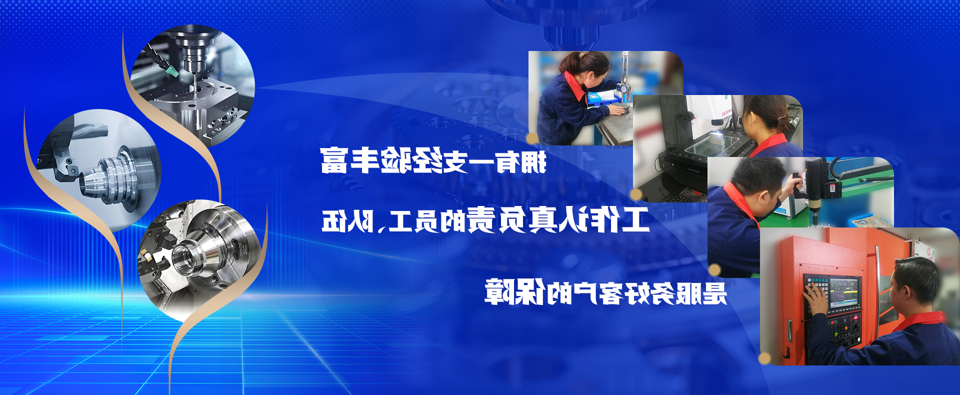 亚搏网页版轮播图